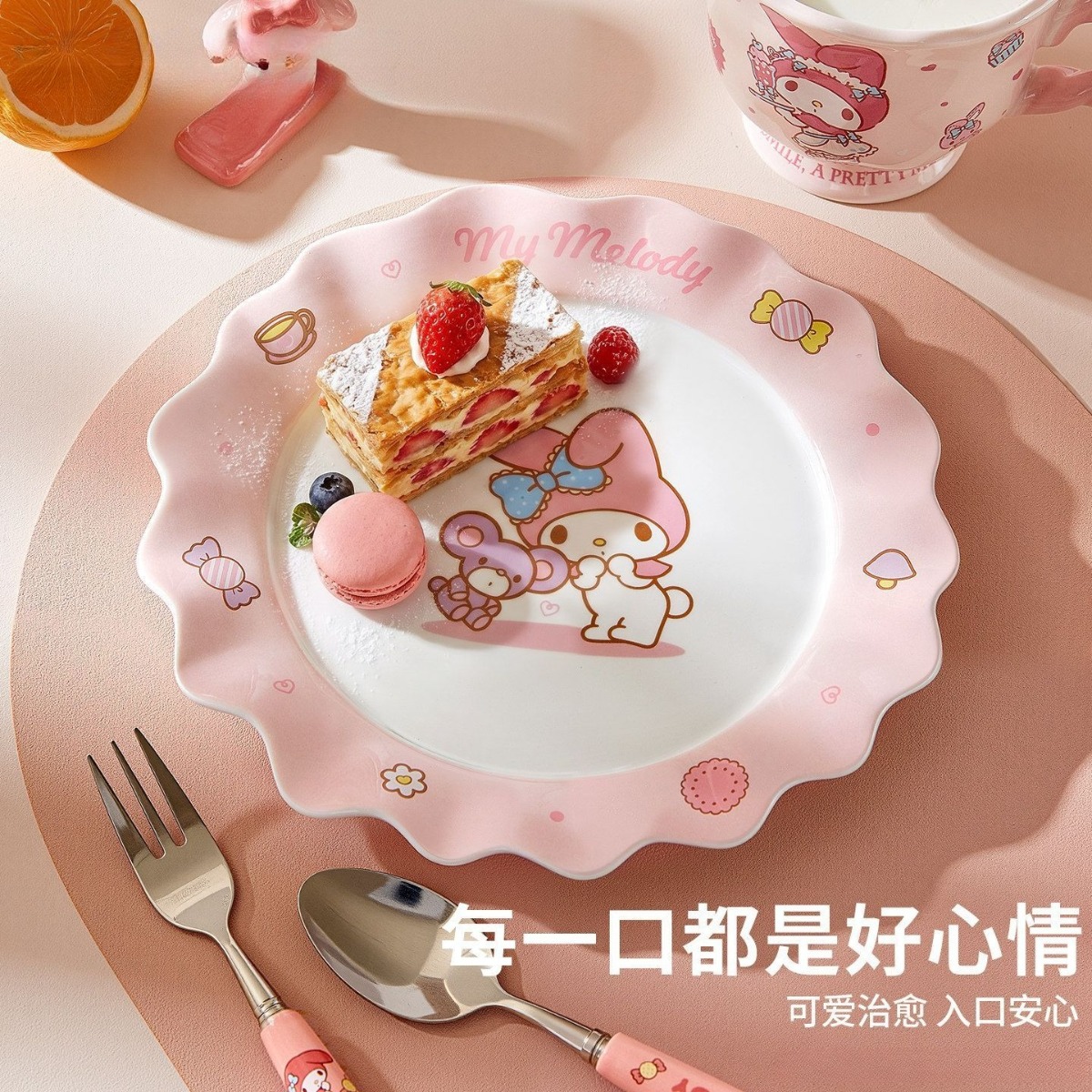 かわいいハローキティ クロミ マイメロディ セラミックプレー - Home Cooking Recipes のレビューと価格
